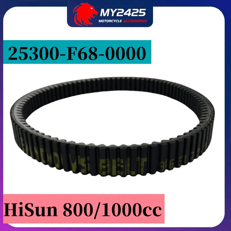 

My2425 Store Original BANDO ATV UTV Drive Clutch Belt For HiSun UTV 800 1000cc HS800 HS1000 25300-F68-0000