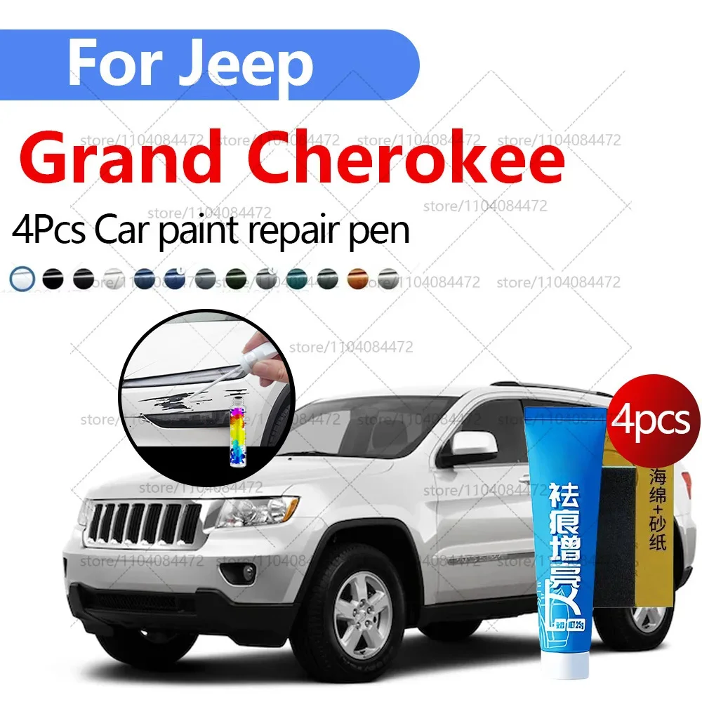 Car Paint Repair Pen For 1992-2025 Jeep Grand Cherokee Paint Scratch Repair Accessories 4PCS Black White PW7 Red 606 Blue Gold