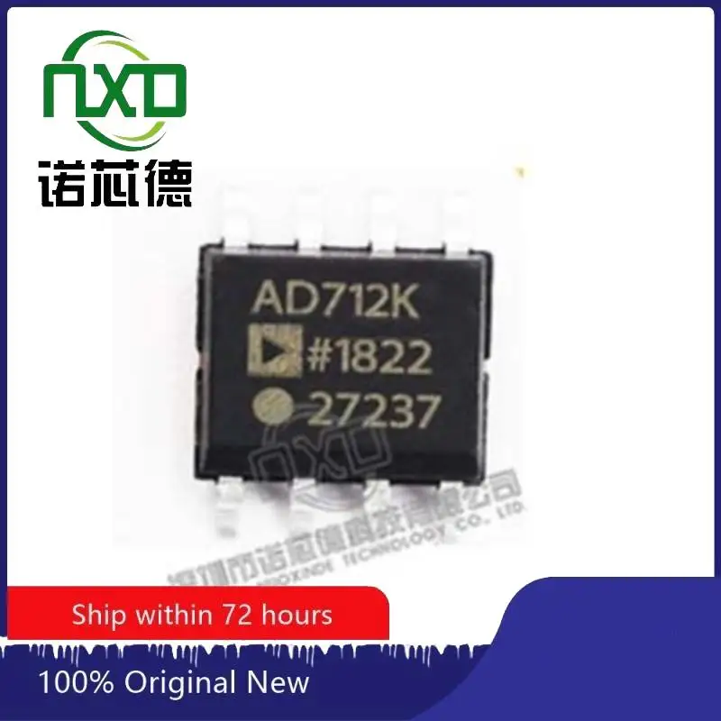 5PCS/LOT AD712KRZ-REEL  SOIC8 new and original integrated circuit  IC chip component electronics pr  ofessional BOM matching