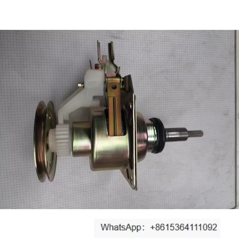 

Washing machine clutch 13KG/15KG/long shaft clutch