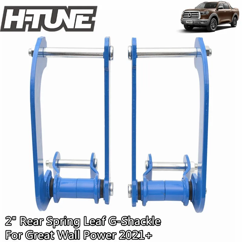 Suspension Lift Kits 2\