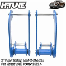 Suspension Lift Kits 2