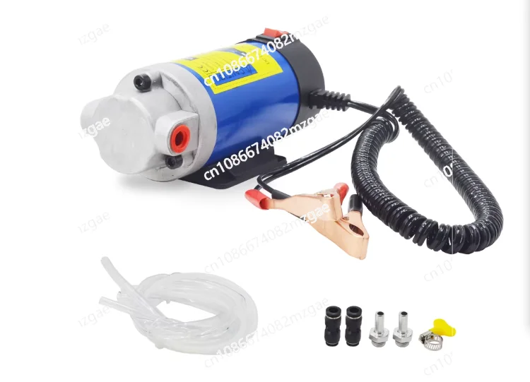 Electric oil pump 12V 100W gear oil pump Automobile special oil extraction and replacement pump