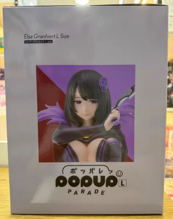 【Sf】In Stock Gsc Po…