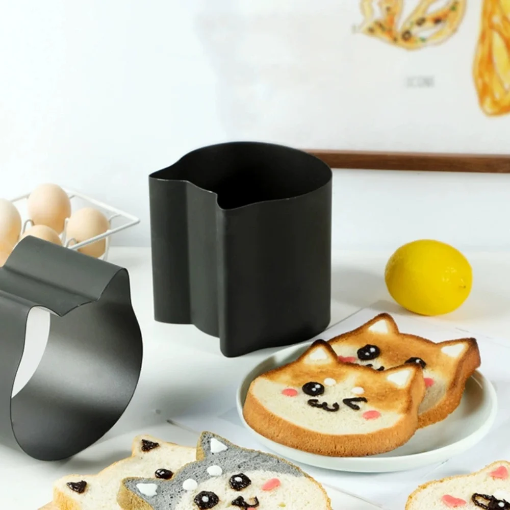 

Japanese Cat Toast Box Mold Smooth And Non-stick Design Bread Baking Supplies Make Cute Cat Head Toast For Children