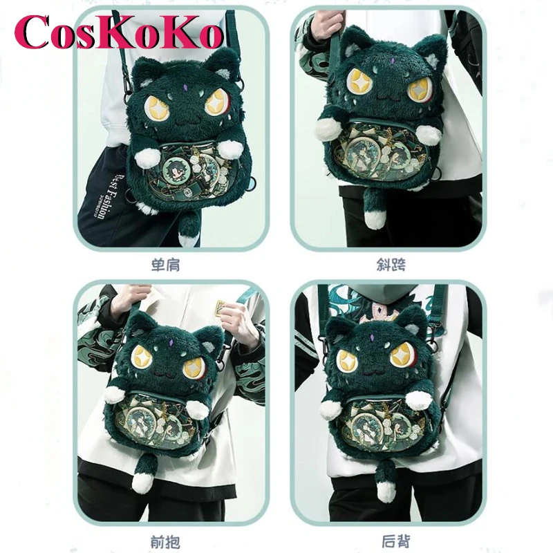 CosKoKo Xiao Bag Cosplay Anime Game Genshin Impact Peripheral Lovely Plush Doll Backpack Fashion Kawaii Itabag Unisex Used