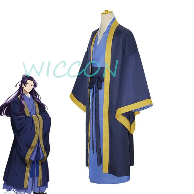 Jinshi Cosplay Kostüm Kusuriya no Hitorigoto The Apothecary Diaries Perücke Hanfu Uniform Kopfbedeckung Halloween Cosplay Anzüge für Männer