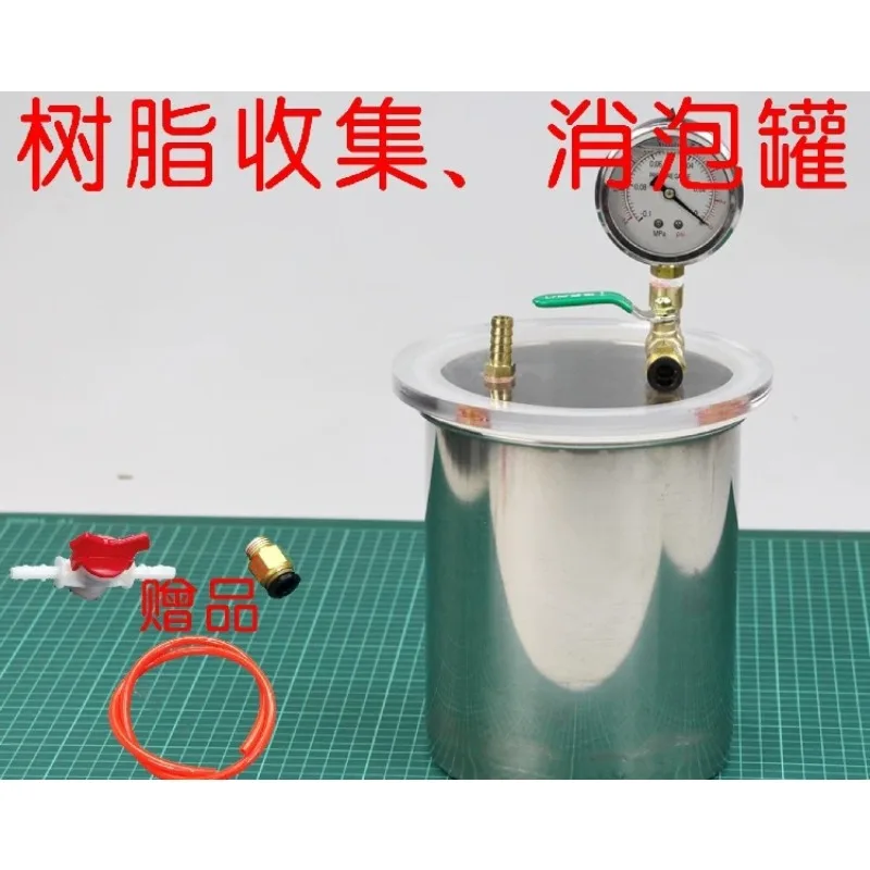 33l-vacuum-resin-collector-pot-for-vacuum-resin-infusion-process-drying-chamber-degassing