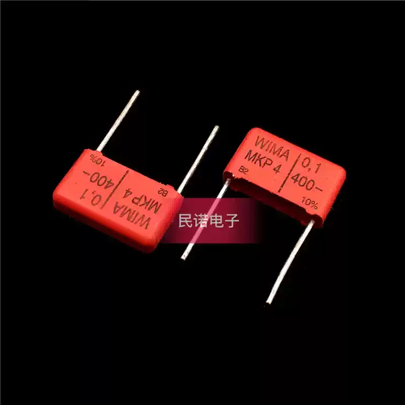 10-100pcs WIMA capacitor MKP4 400V 0.1UF 400V104 100NF pin spacing 15mm in stock