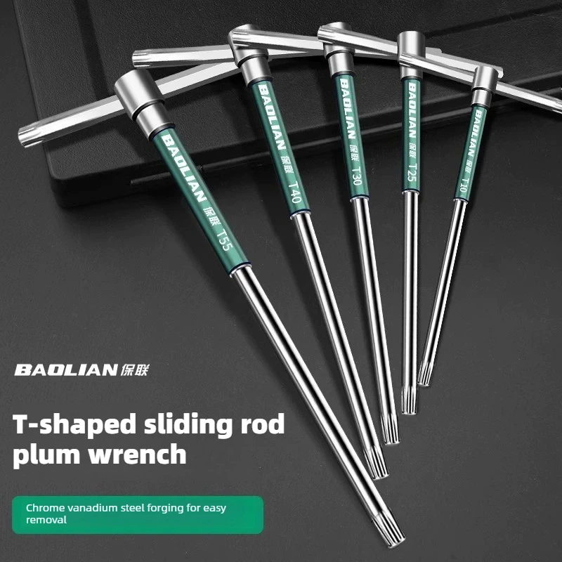 BAOLIAN T10/T15/T20/T25/T30/T40/T50 TLHigh-speed Rotating Plum Blossom Sliding Bar Wrench CR-V Box-end Shaped Auto Repair Wrench