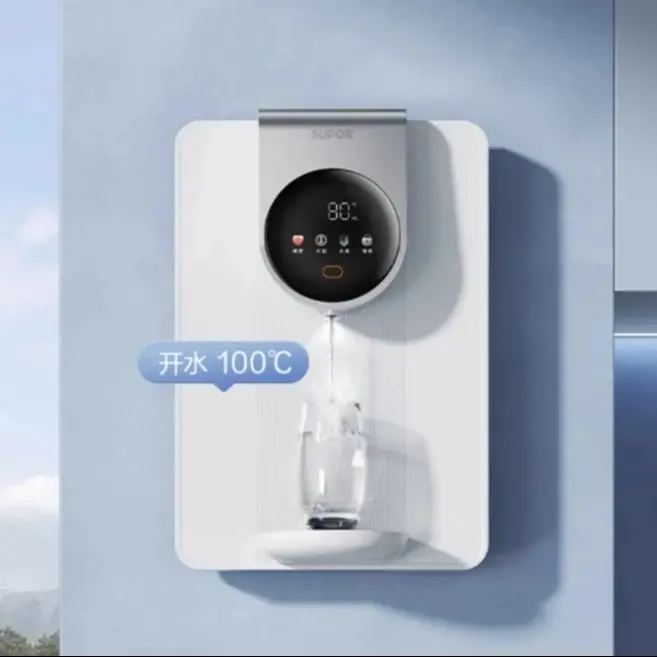 Supor 20G3A pipeline machine new wall-mounted direct drinking machine connected to bottled water instant hot water dispenser