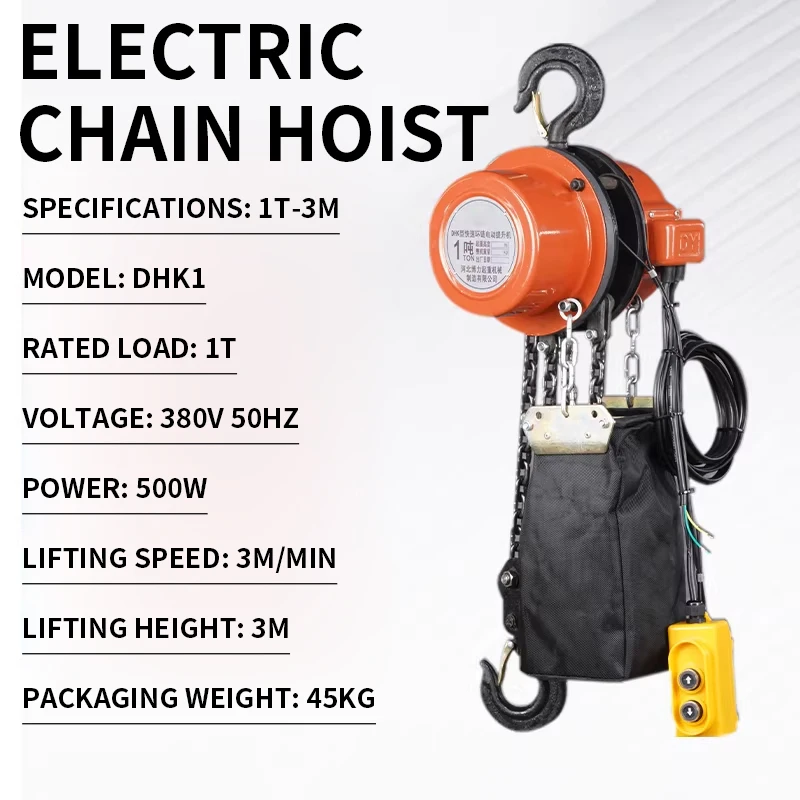 

Электрическая цепная таль 3 м/мин 380В для мостовых кранов, с беспроводным пультом ДУ, подходит для подъема грузов на складах (на заказ)