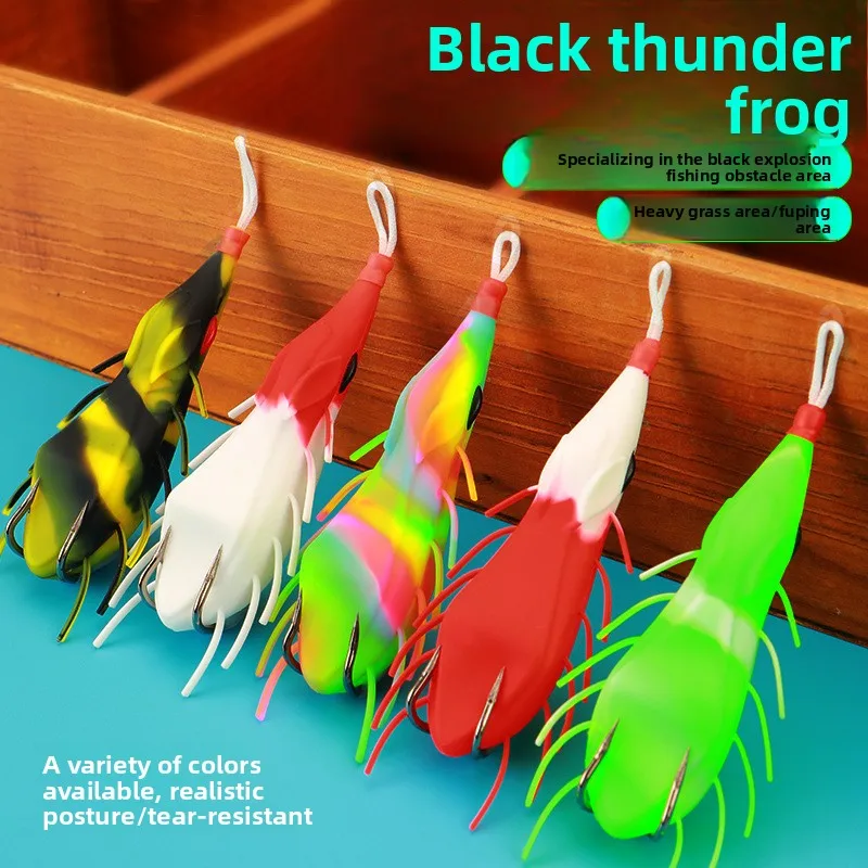 Лагушка-стрелялка дальнего действия 18 г модифицирована для убивания черных крыс в области тяжелой травы. Это искусственная приманка для щуров Lei Qiang.