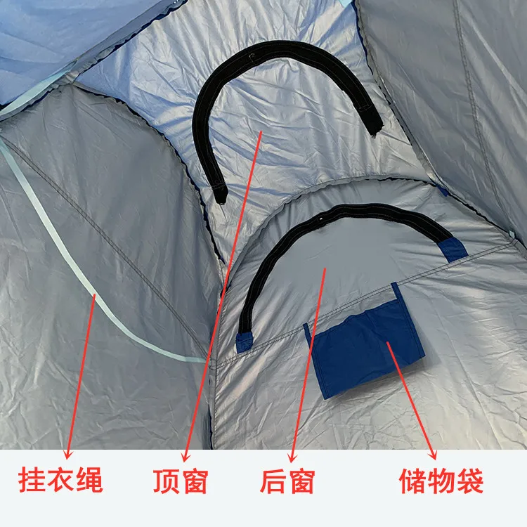 Outdoor portable bath tent household thickened bath net change clothes rural bath cover mobile toilet changing room