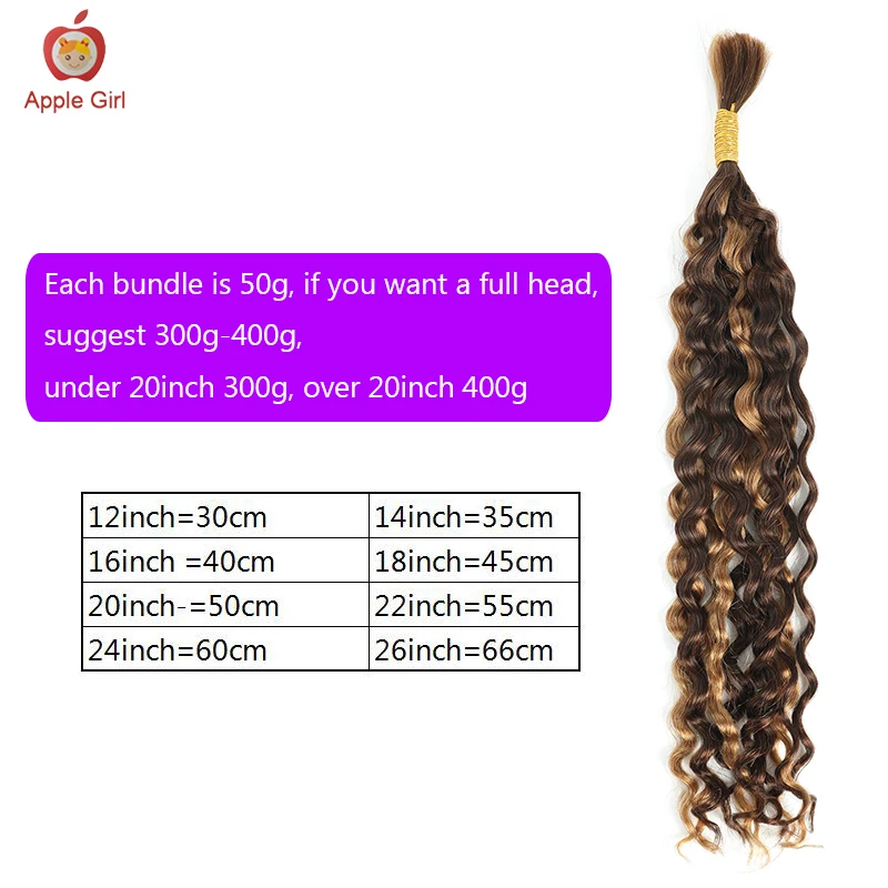 Extensiones de Cabello para trenzas de ganchillo, mechones de ondas profundas de doble dibujado, cabello humano, sin trama, a granel