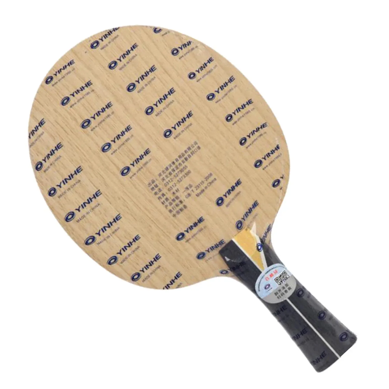 Original YINHE PRO-05 Inner KLC Carbon Table Tennis Blade Racket Original 5 Wood 2 KLC Fiber Professional Ping Pong Bat Paddle