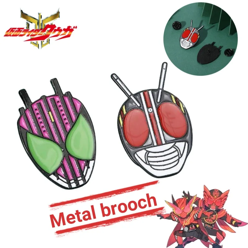 

Новый Kamen Rider аниме кино и телевизионные периферийные устройства металлические броши творческая личность красивые сумки булавки аксессуары подарки