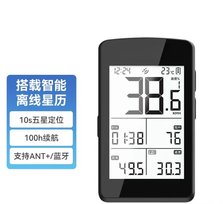 High Precision M3 Bike Computer, Long Battery Life Cycling Speedometer for Mountain Road Bikes, Wireless Distance Cadence Sensor