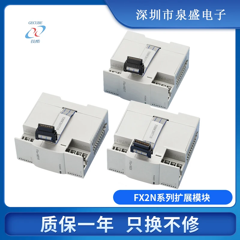وحدة جديدة FX2N-2AD-2DA-8AD-4DA-4AD-TC PT-1PG-E أصلية أصلية