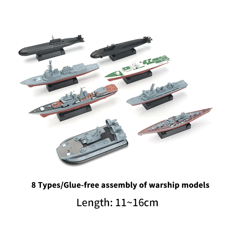 Kit de modèles de navire de guerre à assembler 4D 8 en 1, jouets de Simulation militaire avec destructeur, sous-marin, cadeau/Collection de navire de garde coastiale