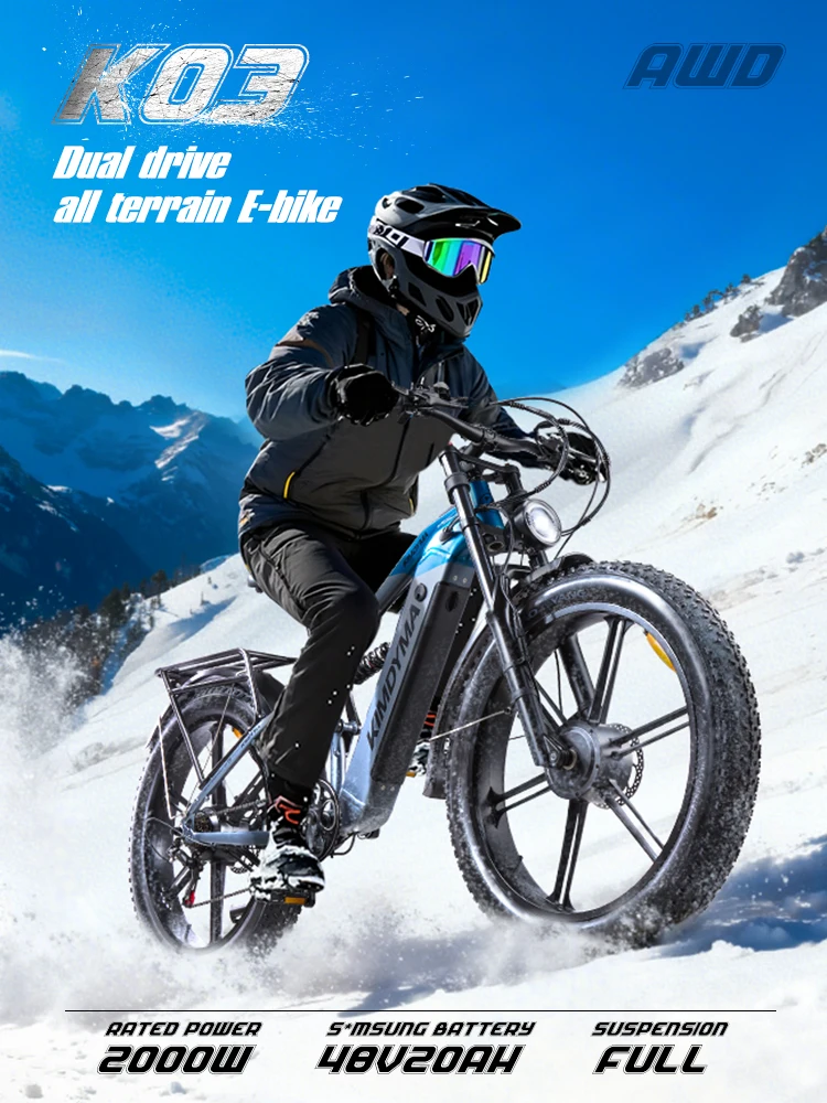 KIMDYMA K03 Erwachsenen-Allterrain-E-Bike 26 Zoll 4.0 Breitreifen 2000W Doppelmotoren 48V20Ah Großer Akku Lange Reichweite Radfahren