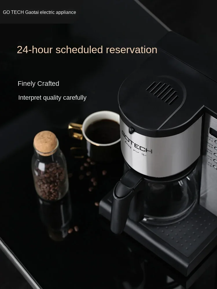 Gotech CM6622T Coffee machine Home small automatic commercial tea machine office American drip colander brewing