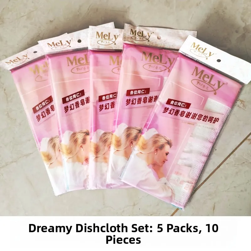 

Кухонная тряпка для мытья посуды, впитывающая масло, чистящая губка, легко моющаяся, впитывающая воду, тряпка для мытья посуды