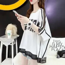 Short Sleeve T-shirt for Women Casual Loose Oversized T Shirt Korean Style Top Summer Trend Hollow-out Design Tshirt Y2k Clothes