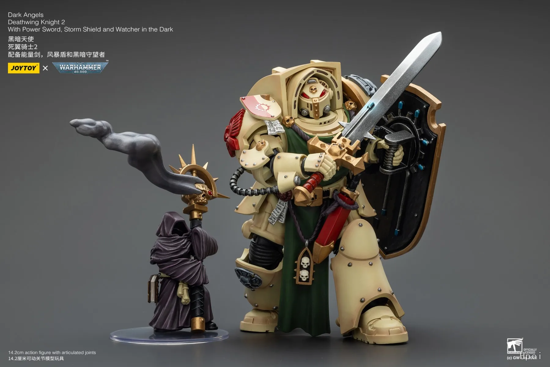 figurines-originales-en-stock-joytoy-warhammer-40k-dark-angels-deathwing-knight-2-a-l'echelle-1-18-modele-de-jouet-cadeau-collection-ornement