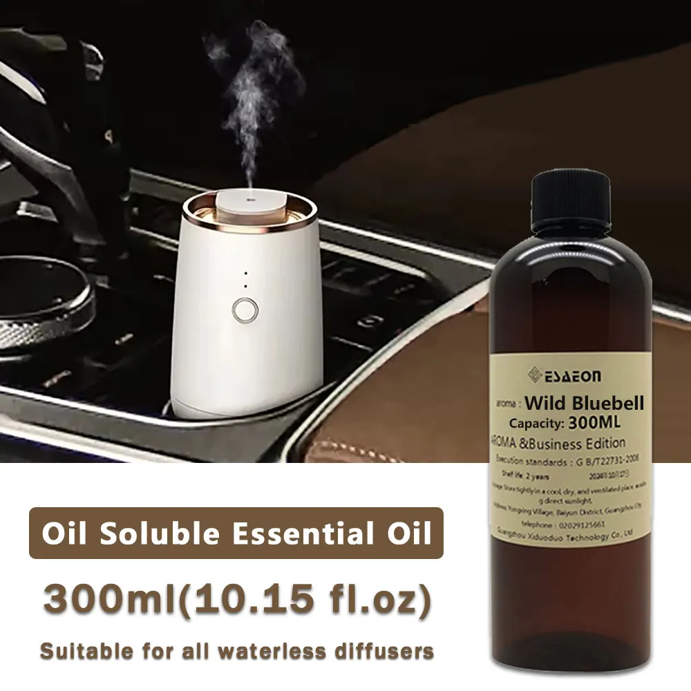 ESAEON 300ml(10.15 fl.oz) Green Encounter/Hilton Essential Oil - Diffuser Supplement Liquid Hotel Diffuser Replenish Perfume Oil