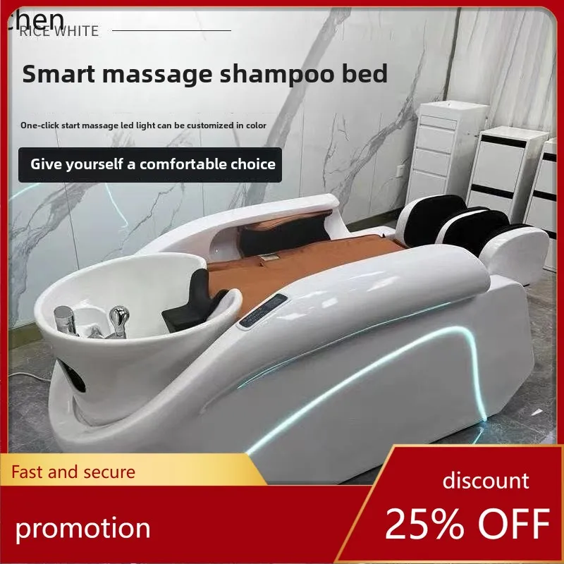 

HXL intelligent electric shampoo bed high-grade special head treatment bed water circulation flushing bed