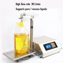 Large Flow 38l/Min Weighing Automatic Viscous Liquid Filling Machine Honey Sauce Liquor Beverage Milk Vinegar Pure Water Filler