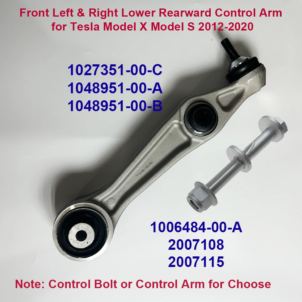 

Передний левый/правый нижний задний рычаг подвески для Tesla Model X 2016-2020, Model S 2012-2020, 1027351-00-C, 1027351, Болт 1006484-00-A