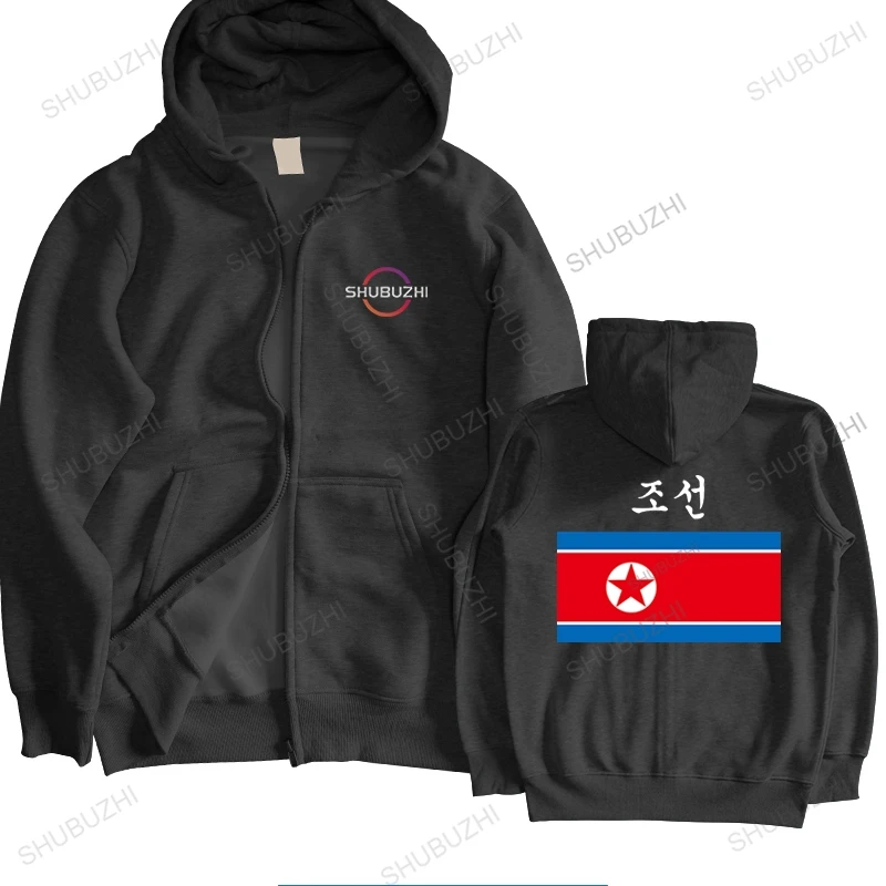 Shubuzhi-Sudadera de algodón para hombre, ropa de calle con capucha, abrigo coreano de Corea del Norte, chaqueta con estampado de marca