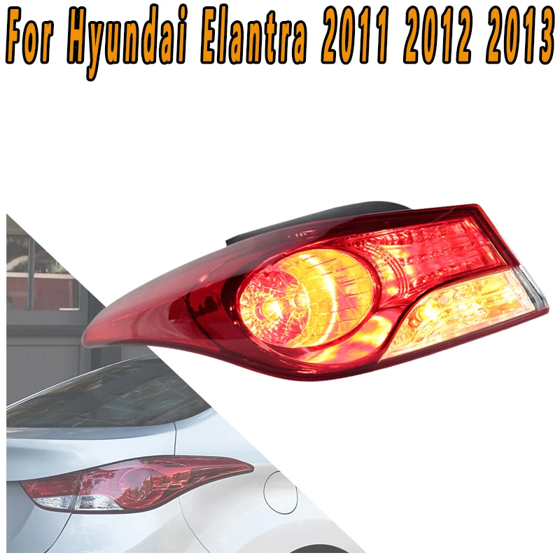 

Задний фонарь без лампочек для Hyundai Elantra 2011-2013: указатель поворота, стоп-сигнал, фонарь заднего хода, сигнальный фонарь