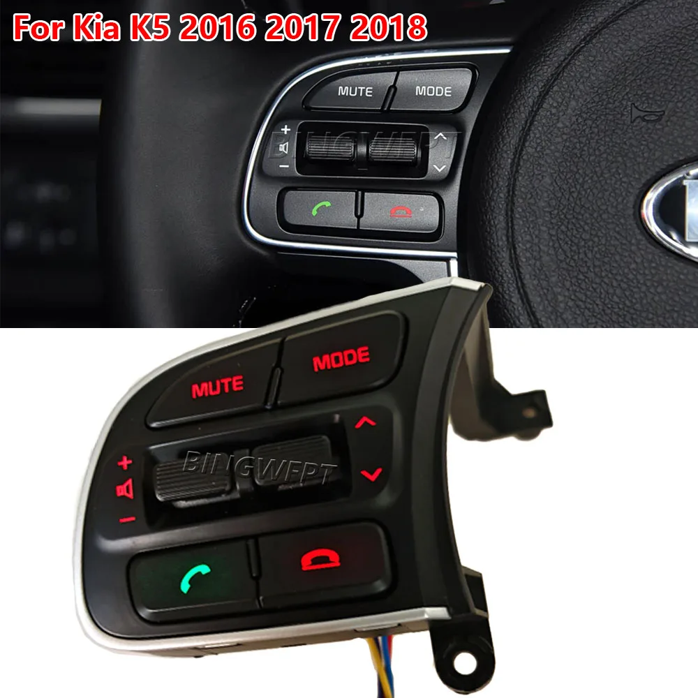 

Многофункциональные кнопки управления аудиосистемой и музыкой на руле 96710-D6020 для KIA K5 2016 2017 2018
