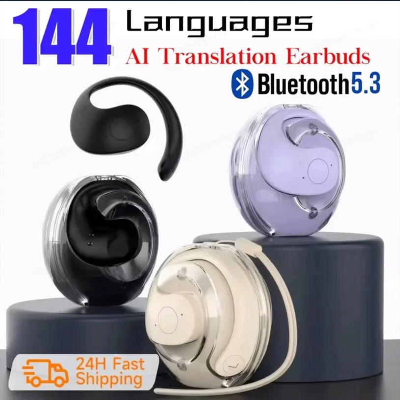 144-Language Ai Rea…