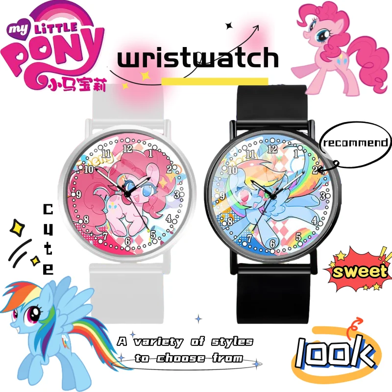 

new Pinkie Pie Rainbow Dash Cute Sweet Creative Personality Minimalist Anime Peripheral Waterproof Cartoon Watch Birthday Gift