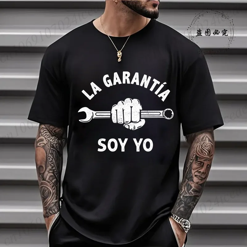تي شيرت رجالي غير رسمي La Garantía Soy Yo Puño Llave Mecánico أطول Motor Coches Motos تي شيرت مطبوع بلايز ملابس للرجال تي شيرت