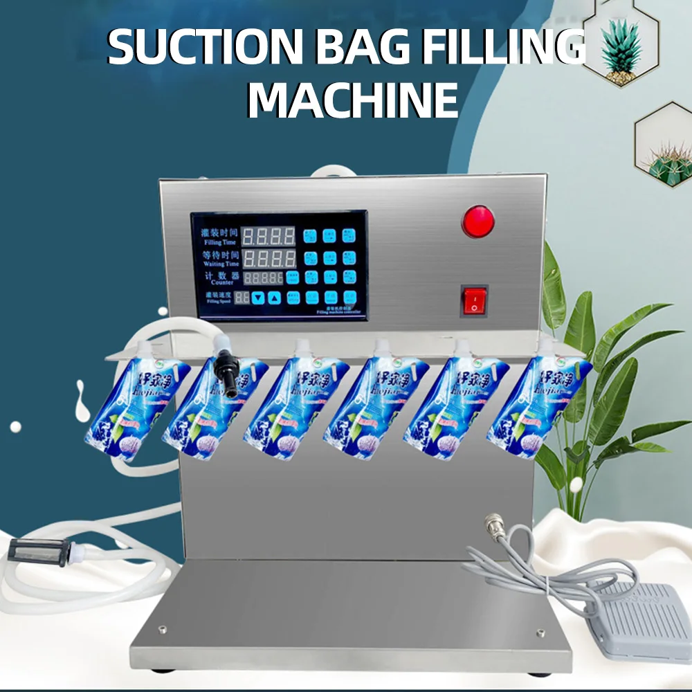 10-5000ml Automatic Liquid Filling Machine Perfume Coffee Drink Suction Nozzle Self Standing Bag Quantitative Packaging Machine