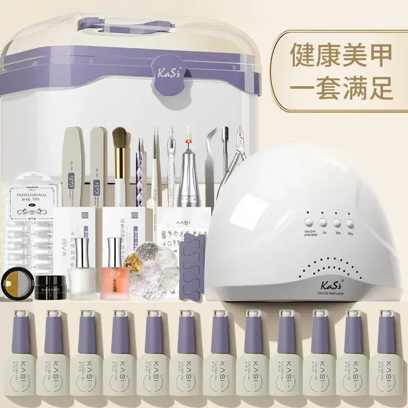 art , a full for beginners to use, a complete set of professional nail polish glue tools to open a store