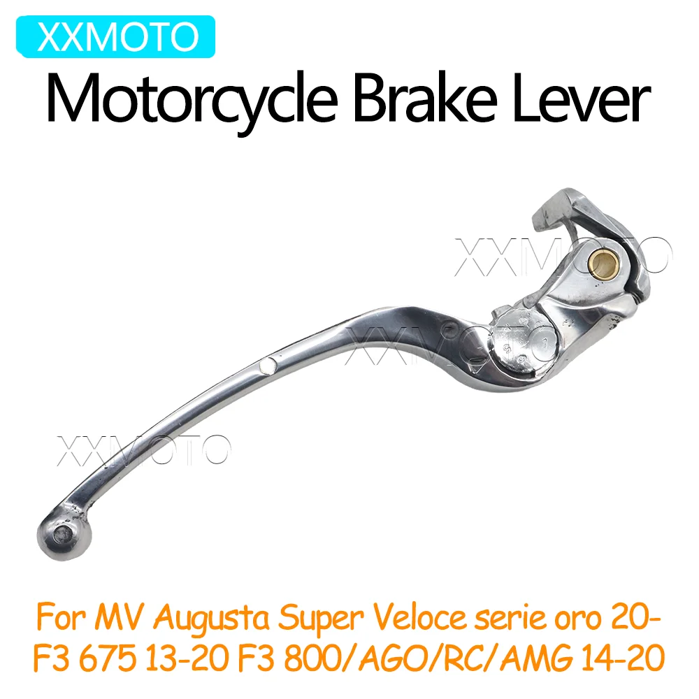 For Mv Augusta Supe… - image