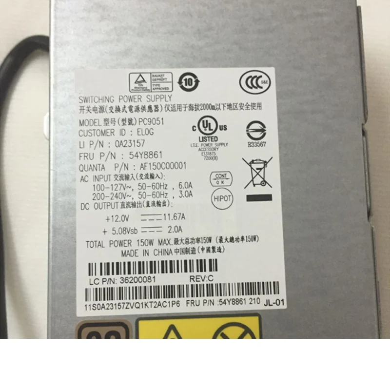 Для Lenovo ThinkCentre M7191Z M9000z M9010Z M9020Z/M9080Z M9099Z S600 M70Z Блок питания PC9051 PS-2151-01 DPS-150QB Блок питания 150 Вт