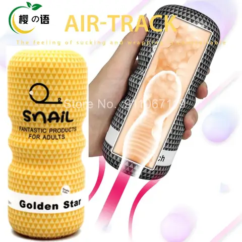 Male Masturbator Realistic Vagina Pussyy Anus Anal Oral Masurbation Machine Snail Aircraft Cup sexx Toys for Men 18 Adult Supplies