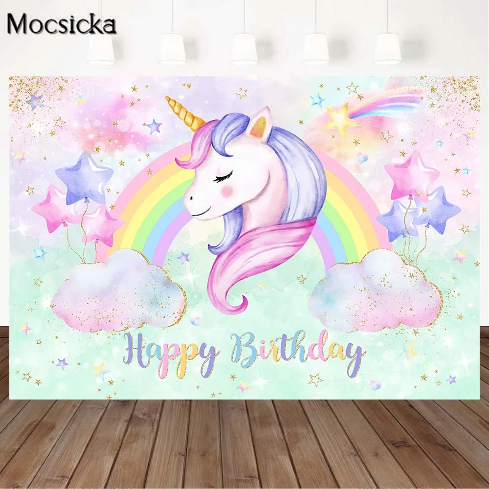 Mocsicka Unicorn Backdrop Rainbow Clouds Stars Child Birthday Party Decor Newborn Baby Shower Photo Background Banner Photoshoot