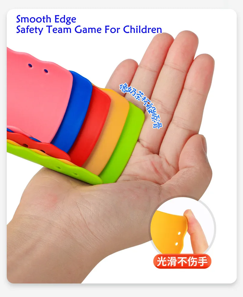 新しいトラックパスボールゲーム会社学校チームビルディング屋外ゲームパーティーアイスブレイク結婚式用品子供感覚家族玩具