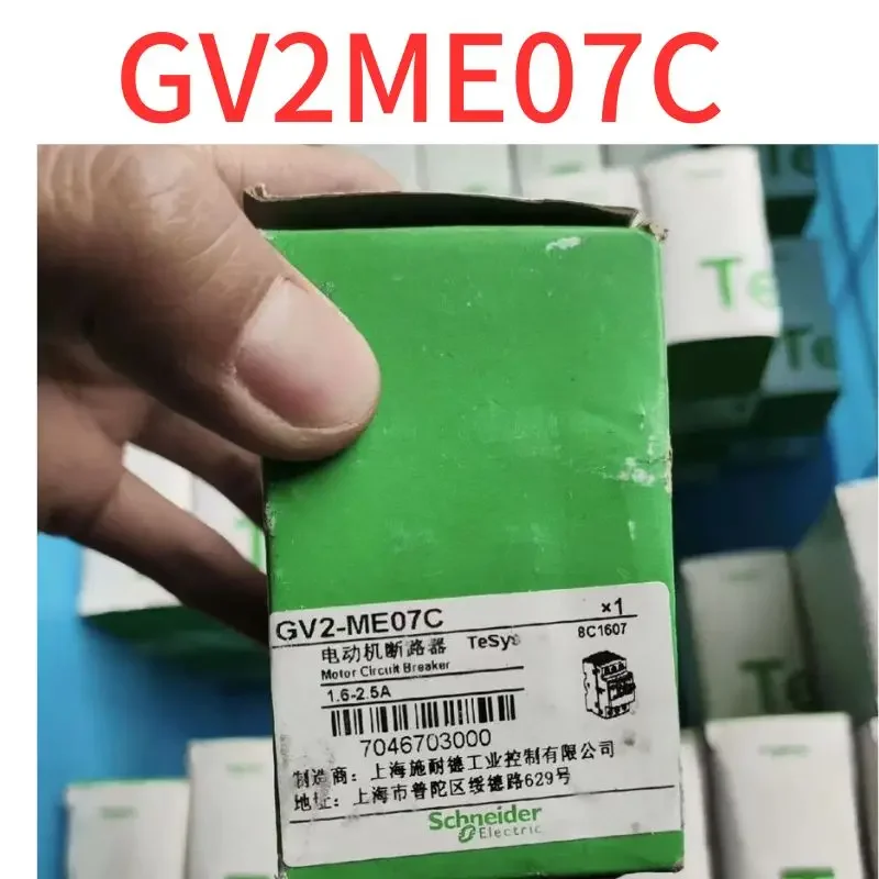 

Brand New GV2ME07C motor circuit breaker