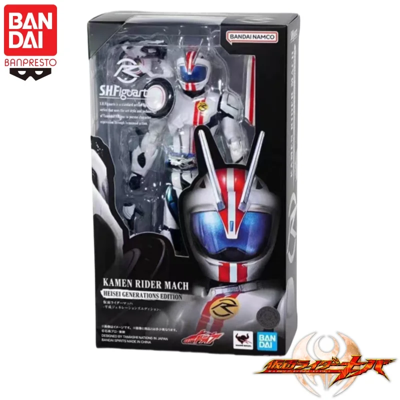 In Stock 100% Original Bandai Banpresto Kamen Rider Mach Action Figure Model Doll Brand New Boxed Animation Peripherals Garage