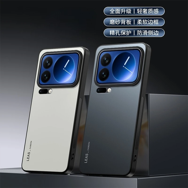 حافظة لهاتف Xiaomi 17 Pro Max MI 15T Pro فاخر AG غطاء خلفي من البولي يوريثان الحراري لهاتف VIVO X 300 Pro ممتص للصدمات Xiaomi 15 T Funda #5