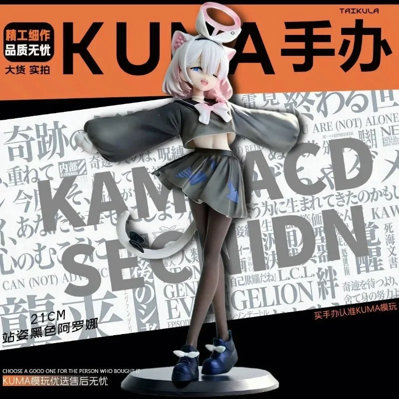 1/7 Scale Anime Girl Figure, Pink White Hair Cat Ear with Black Outfit Bishoujo PVC Statue Desktop Decor
